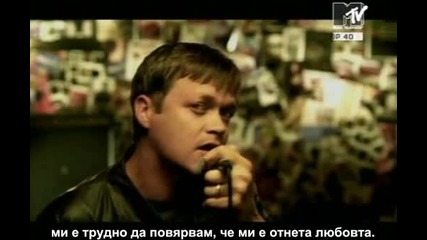 3 Doors Down - Here Without You + Вграден Превод 
