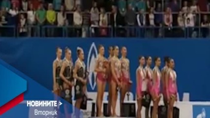 В Новините на NOVA от 12.00 ч. на 21 февруари очаквайте