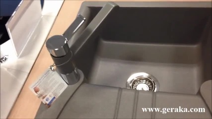 Blanco Zenos Silgranit кухненска батерия