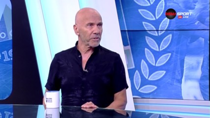 Гочето: Лудогорец вече не е основният претендент за титлата