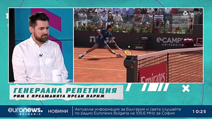 Емил Евтимов: Най-доброто за Григор Димитров може и да предстои на "Ролан Гарос"
