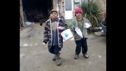 Танцувай С Мен