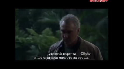Нова Земя (2011) Сезон 1 епизод 6 бг субтитри Част 2