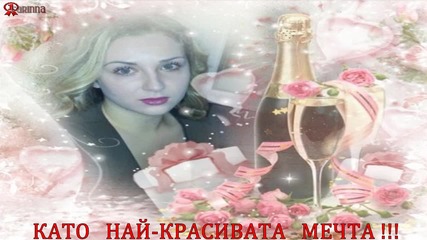 ✰ Zivot Nek Ti Bude Ko Najljepsi San, Od Srca Ti Zelim Srecan Rodjendan ✰