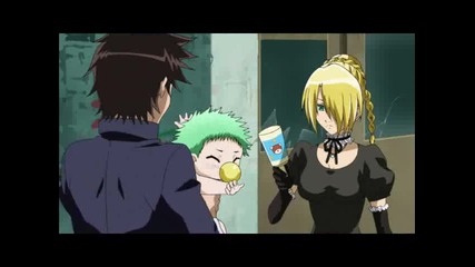 Beelzebub - Епизод 2 - Eng Sub - Високо Качество 