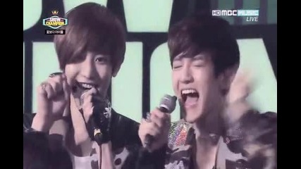 exo i ve fallen in love