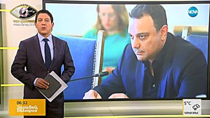 ТРИМАТА ПОД ВЪПРОС: Коалиционният съвет решава за Нанков, Московски и Радев