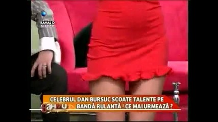 Румънски Lele - Te iubesc de numai video exclusiv 2010