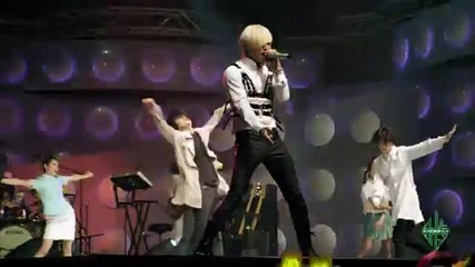 Превод! Daesung - Wings