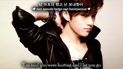 Infinite - 60sec - subs romanization
