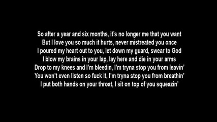 Eminem - Space Bound [hq + Lyrics]