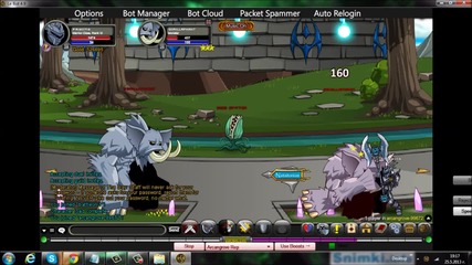 hack za aqw