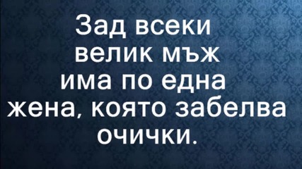 Джим Кери - цитати