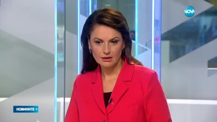 Новините на NOVA (16.05.2017 - централна)