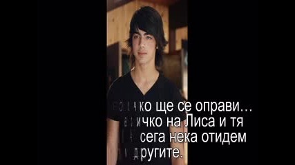 Несподелени чувства |3 епизод 1 част|