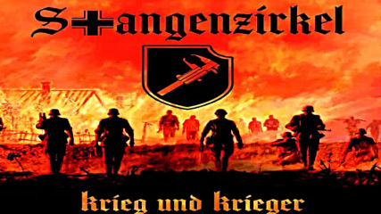 Stangenzirkel - Sturm