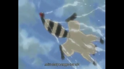 Killer bee Vs Kisame - Numb
