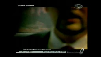 Ustata - novi talanti