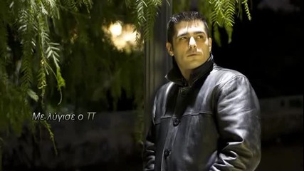 Greece Music чуй сърцето ми