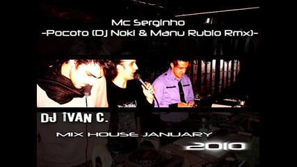 Best New Mix House Music - January 2010 - Dj Ivan C.