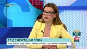 Ченчев: Няма директен износ на оръжие за Украйна
