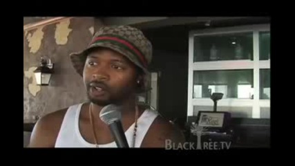 Young Buck с phat phat