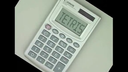 Играйте тетрис на своя калкулатор!!!