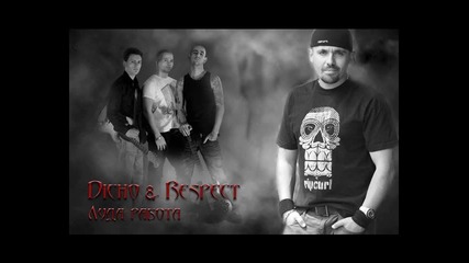 Respect feat Dicho - luda rabota