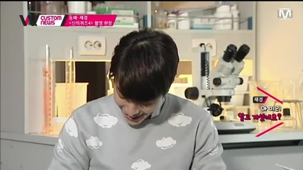 Donghae Mnet Wide Interview 140519 God's Quiz 4