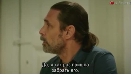 Он легенда Adi Efsane 12_2 серия рус суб