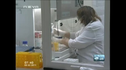 5 месечно Момиченце без Ваксина 