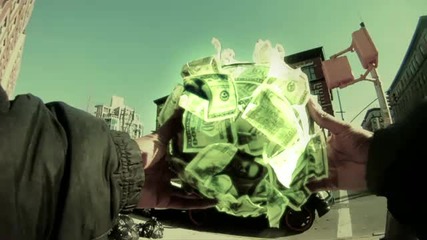 Max B - Money Make Me Feel Better [official Video] 2011