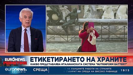 Видео - (2022-07-08 21:15:46)