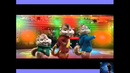 Кали и Chipmunks - Като те почна 