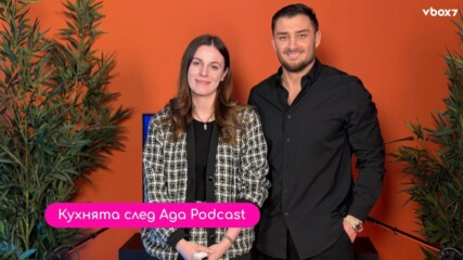 Флора от Hell’s Kitchen: На Илън Мъск бих сготвила сирене по шопски!🤩