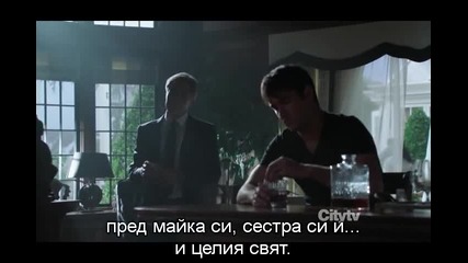 Отмъщението s2 ep1 част1