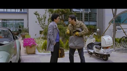 English Teacher / Учител по английски 1/6