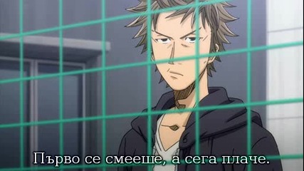 Giant Killing Епизод 15 bg sub 