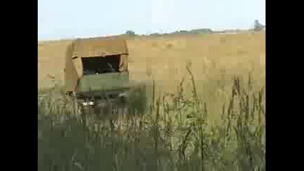 Газ Мм В Полето