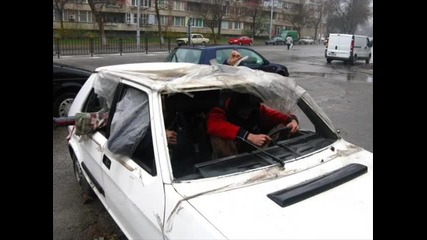 Ничего Хорошего - Когда нибуть