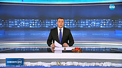 До 2 години затвор за горене на гуми иска ГЕРБ