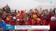 Спортни новини на NOVA (03.07.2026)0 - обедна емисия