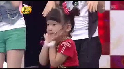 Това Дете Ме Разби :) 