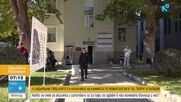 Акцията в Пловдив: 10 души са задържани заради сигнал за източване на средства от НЗОК