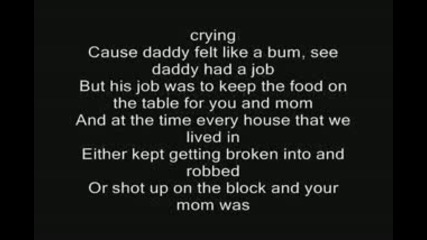 Eminem, Mockingbird Lyrics