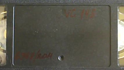 Българското Vhs издание на Поли (1998) Александра Видео 1999