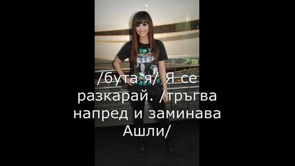 Omg!!! And that`s my family episode 2 