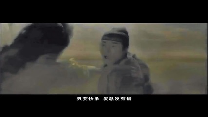 Raymond Lam & Eva Huang - Promise (the Sorcerer and the White Snake a.k.a Its Love)