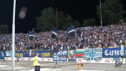 Левски - Иртиш Сектор Б
