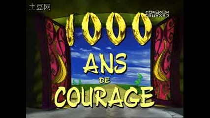 Courage The Cowardly Dog - 1000 Years of Courage Bg Audio